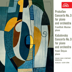 Piano Concerto No. 3 in D-Sharp Major, Op. 50, .: II. Andante con moto