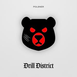 Drill District
