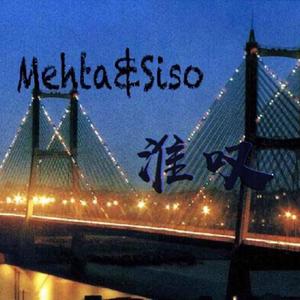 淮叹(prod by HC Dawn)