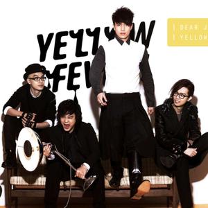 草戒指 (Grass Ring)