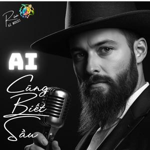 AI Cũng Biết Sầu | Blues Rock Ballad - Deep Tone Blues | Rùa AI Music (Audio Official)