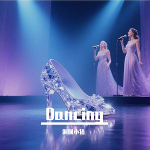 When You Turn Around