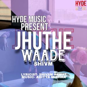 Jhuthe Waade