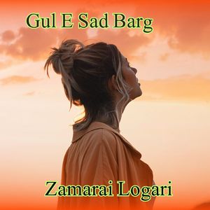 Gul E Sad Barg