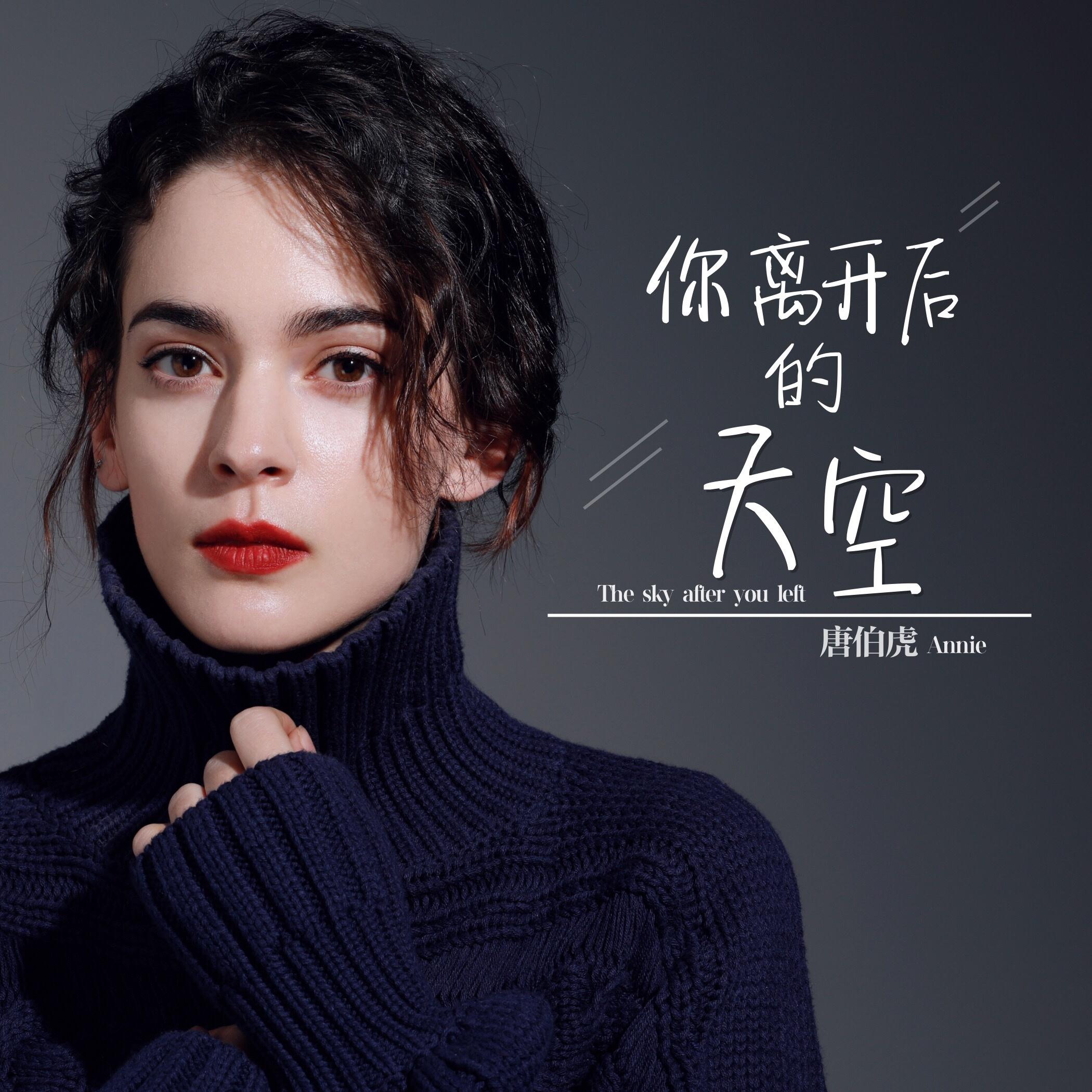 歌单 - 网易云音乐