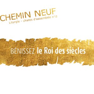 Serviteurs dans la foi