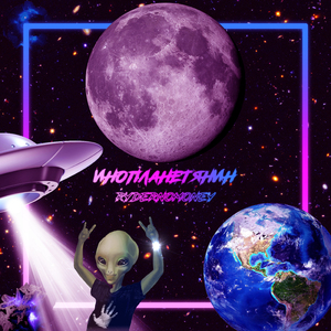 Инопланетянин