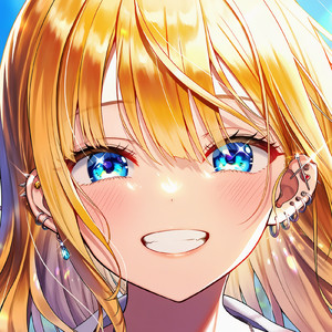 僕しか知らない