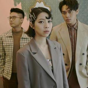 爱人错过（翻自 无孟子）