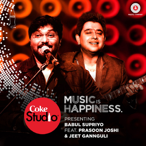 Jhelum Naina (Coke Studio @ MTV Season 4: Episode 6)