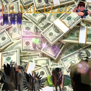 lab rats (feat. lutonio)