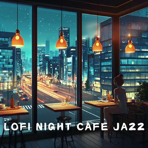 カフェ気分 -明るい気持ちになる-