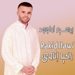 Rakid Itawi