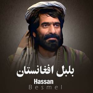 Ay Yatim Gerya Makun