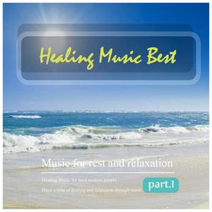 Satie : Gymnopedie No.1 - Lent Et Douloureux (사티 : 짐노페디 1번)(바다소리)