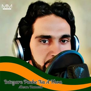 Intezarut Kul Zind Hina Kutha