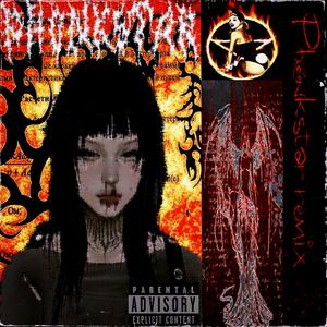 Phonkstar (Remix)
