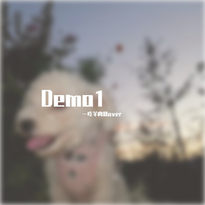 玻璃女人（cover：张广天）