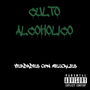 Sincericidio
