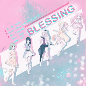 【五人合唱】blessing