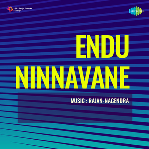 Endo Ninnavane Neenensudu
