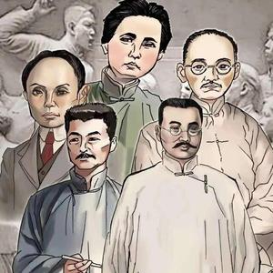 Piano x 合成器 x 国风 type beat - 觉醒年代 / For My People