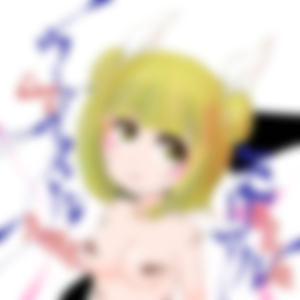 喉を焼き切って神々しくも爛れた私の死をあなたは見てくれていますか