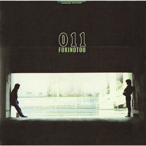 山のロープウェイ