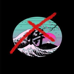 侍(Prod.97Virus × Double Beat)