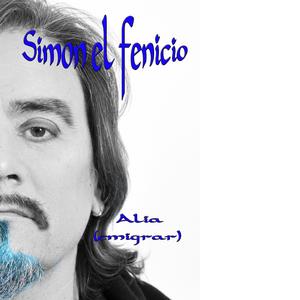 Intercambio Cultural