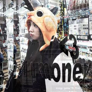 <免费 不商用>年轻人爱听的小众rage +nate type