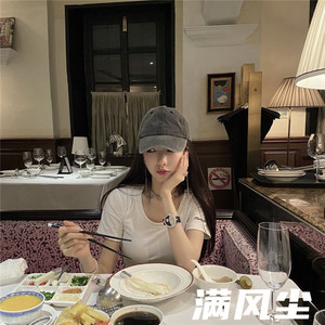 十亿男人的梦(快手版)