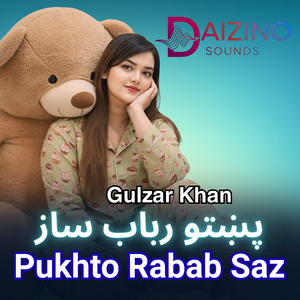 Pukhto Rabab Saz