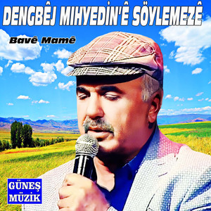 Bavê Mamê