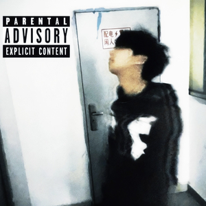 Soul（我不能离开我的灵魂）