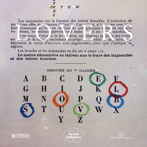 Lovers (Feat. 재희 of 마인드유)