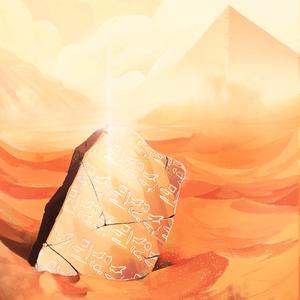 Fall Away (Twenty One Pilots) | Releitura (feat. Bebeu)