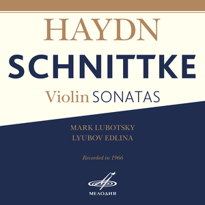 Соната No. 7 для скрипки и фортепиано фа мажор, Hob. III/82: III. Finale - Vivace assai