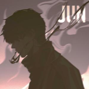 我（prod. by Griesgrammar）