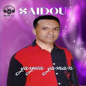 Ikhdar Azin Atahanjart