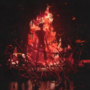 Предложение