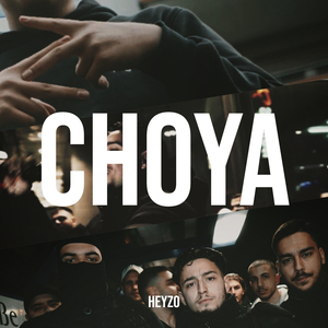 Choya