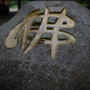 爱丫爱丫(live)-汪苏泷