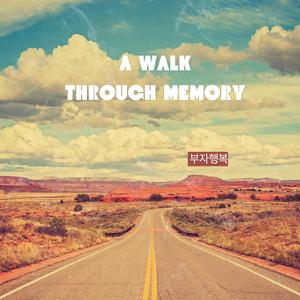 Sweet Reminiscence