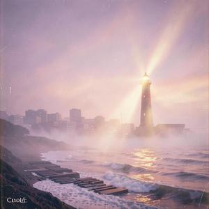 Immagino (Rock Version)