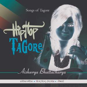 Jagarane Jai Bibhabari