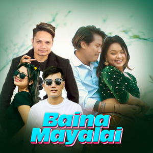 Baina Mayalai