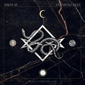 Umbral