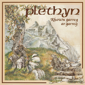 Ar Ben Waun Tredegar