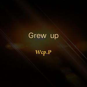 Grew up⁰(Prod. by Jeston)